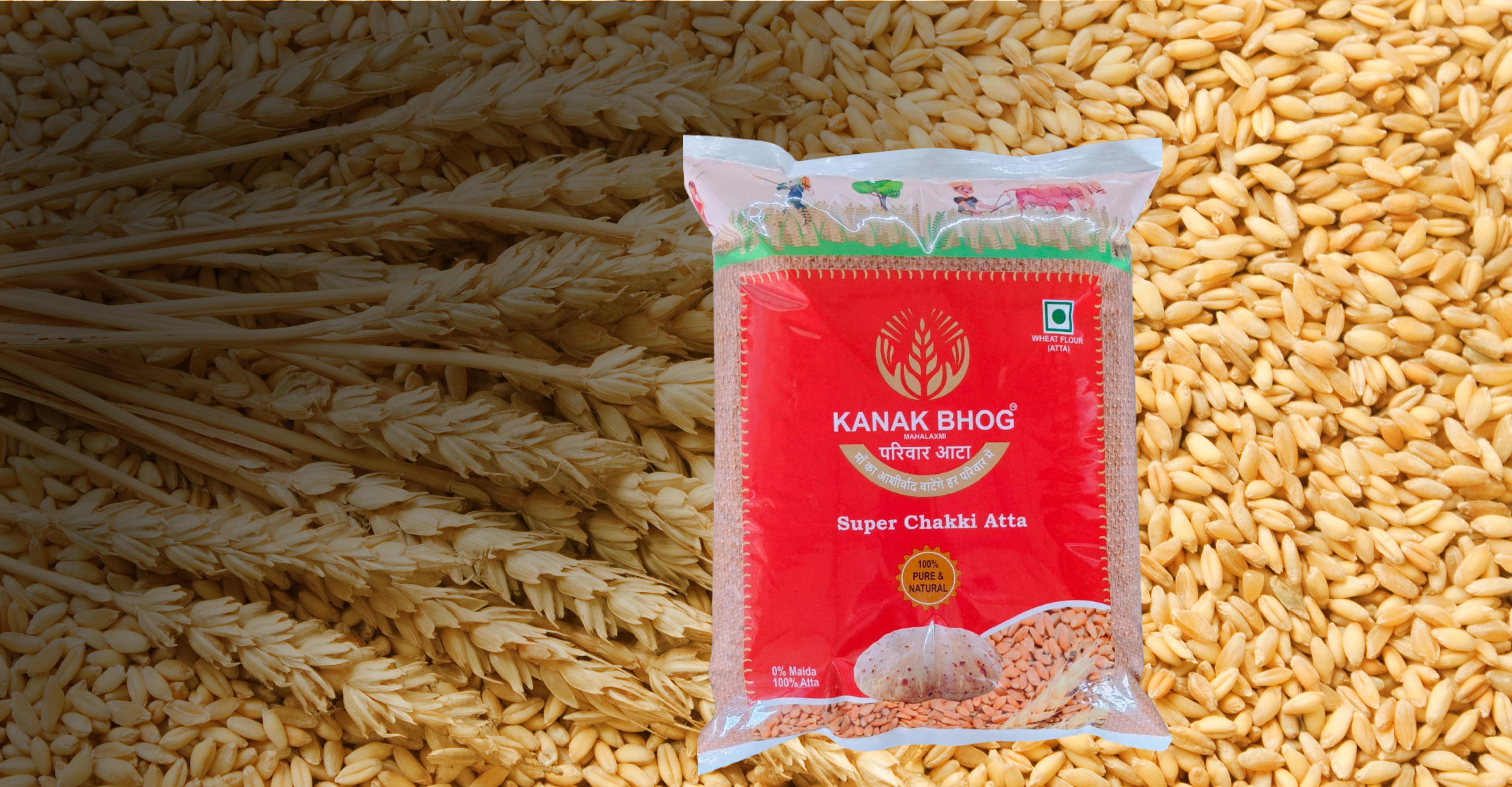 Kanak Bhog Atta